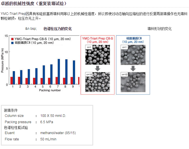 5d395350d7f1c.png 3.png