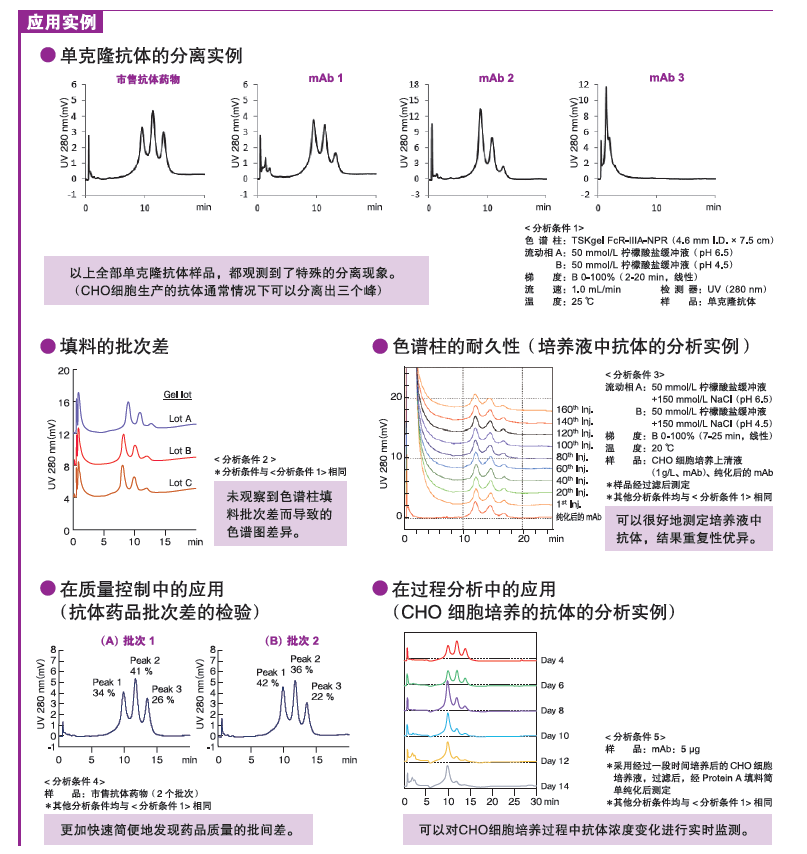 5d525d002945b.png 3.png