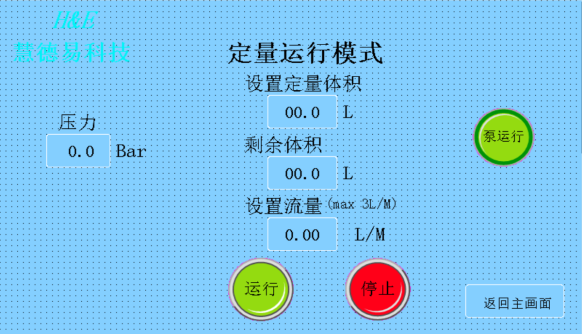 66d97b641d574.jpg 555.jpg