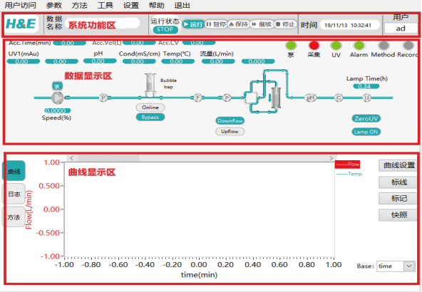 66e3a47d219d0.jpg 1726194804748.jpg