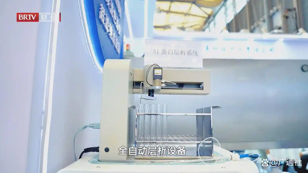 6881ec0c00416.png 666.webp.png